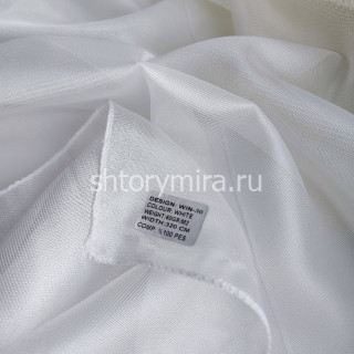 Ткань WIN-30 White Winbrella