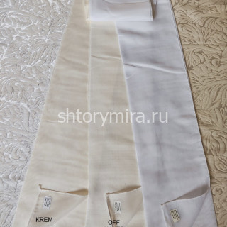 Ткань WIN-37 Off White Winbrella