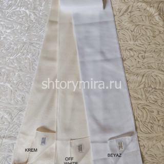 Ткань WIN-38 Off White Winbrella