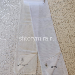 Ткань WIN-43 Off White Winbrella