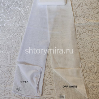 Ткань WIN-44 Off White Winbrella