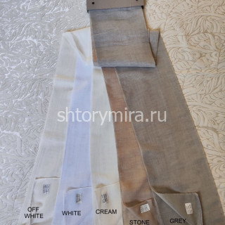 Ткань WIN-46 Cream Winbrella