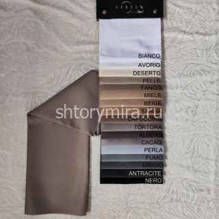 Ткань Monza dimout Beige Vistex