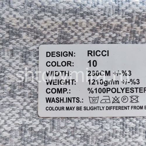 Ткань Ricci 10 Elysium