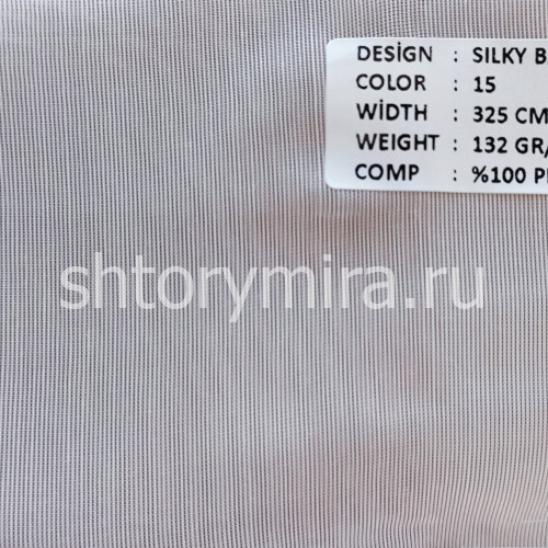 Ткань Silky Batist 15 Elysium