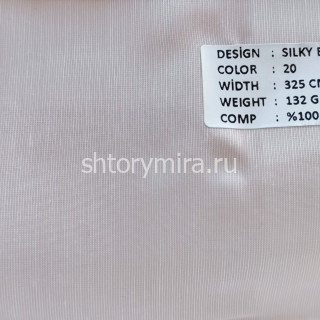 Ткань Silky Batist 20 Elysium