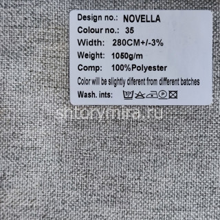 Ткань Novella 35 Elysium