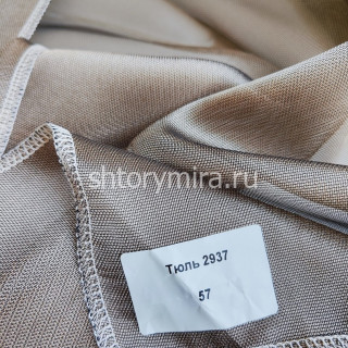 Ткань 2937-57 Deko Line