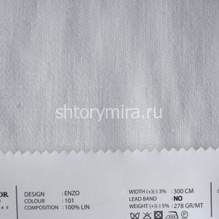 Ткань Enzo 101 O'Interior Studio