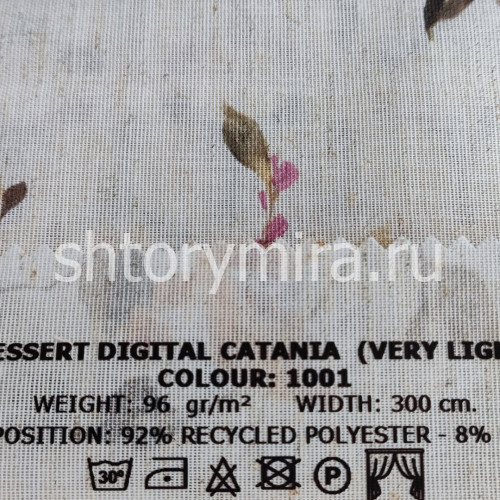 Ткань DESSERT DIGITAL CATANIA (Very Light) 1001 Esperanza