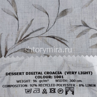 Ткань DESSERT DIGITAL CROACIA (Very Light) 1001 Esperanza