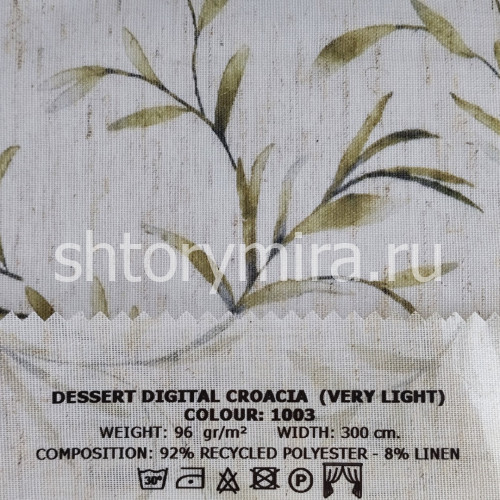 Ткань DESSERT DIGITAL CROACIA (Very Light) 1003
