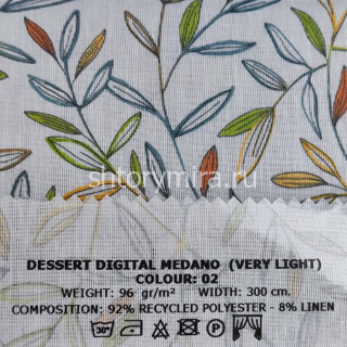 Ткань DESSERT DIGITAL MEDANO (Very Light) 02 Esperanza