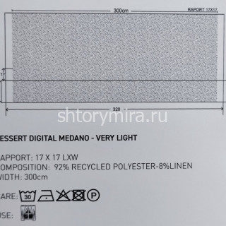 Ткань DESSERT DIGITAL MEDANO (Very Light) 02 Esperanza