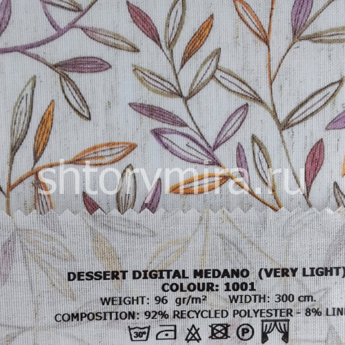 Ткань DESSERT DIGITAL MEDANO (Very Light) 1001