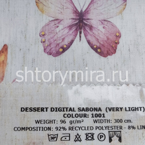 Ткань DESSERT DIGITAL SABONA (Very Light) 1001 Esperanza