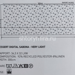 Ткань DESSERT DIGITAL SABONA (Very Light) 1001 Esperanza