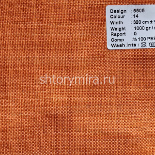 Ткань 5505-14 Megara