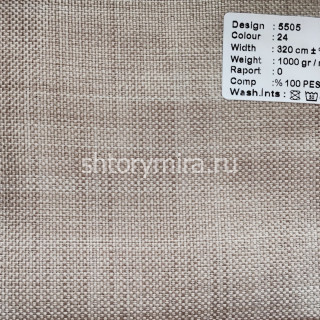 Ткань 5505-24 Megara