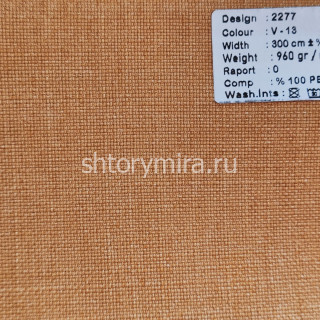 Ткань 2277 V13 Megara