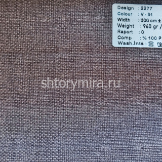 Ткань 2277 V31 Megara