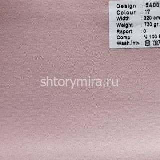 Ткань 5400-17 Megara