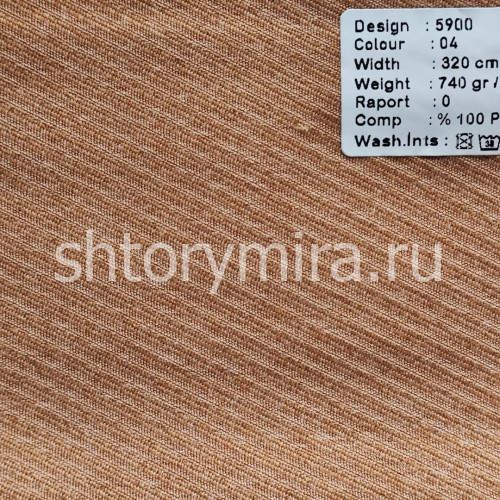 Ткань 5900-04 Megara