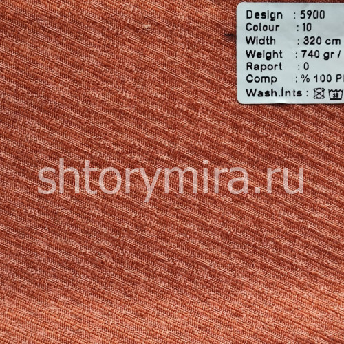 Ткань 5900-10 Megara