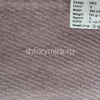 Ткань 5900-12 Megara