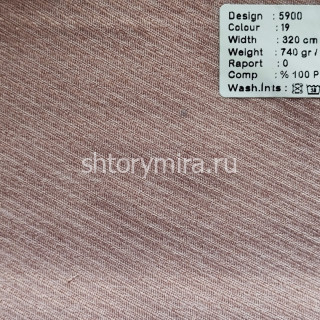 Ткань 5900-19 Megara