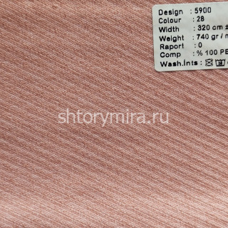 Ткань 5900-28 Megara