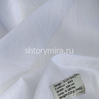 Ткань Silky Sheer 001 VRN