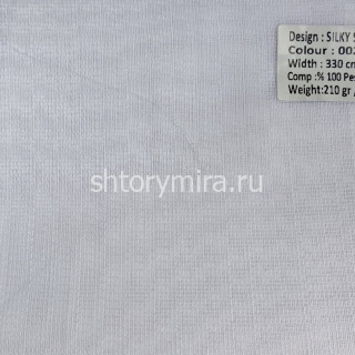 Ткань Silky Sheer 002 VRN