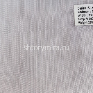 Ткань Silky Sheer 009 VRN