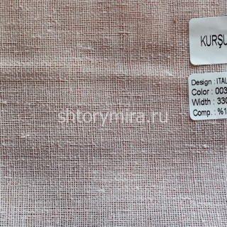 Ткань Italian Linen 003 Nope