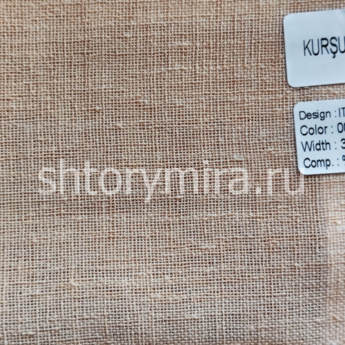Ткань Italian Linen 004