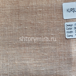 Ткань Italian Linen 004 Nope