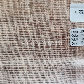 Ткань Italian Linen 005 Nope