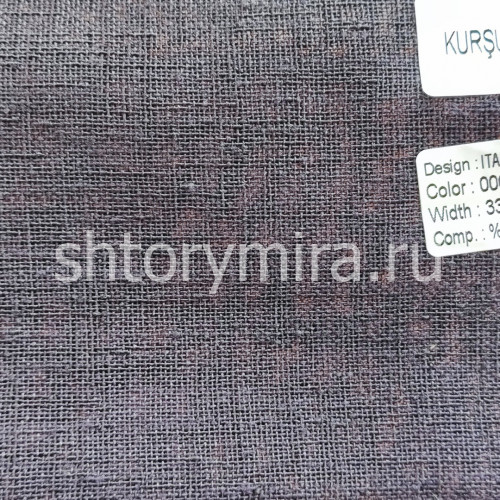 Ткань Italian Linen 006