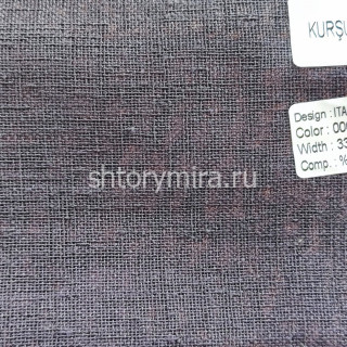 Ткань Italian Linen 006 Nope