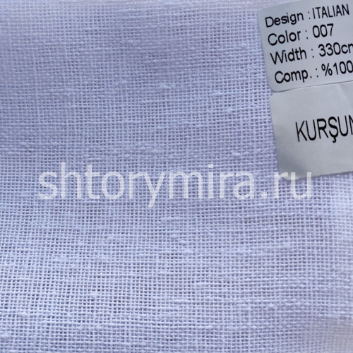 Ткань Italian Linen 007