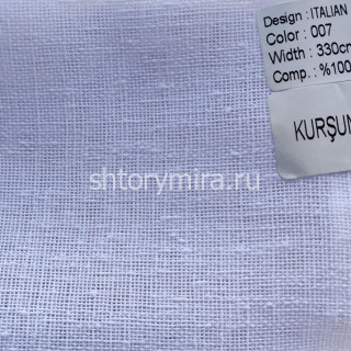 Ткань Italian Linen 007 Nope