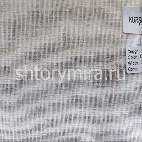 Ткань Italian Linen 009 Nope