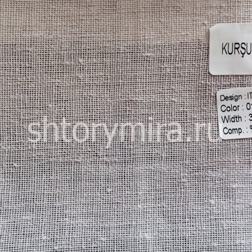 Ткань Italian Linen 010