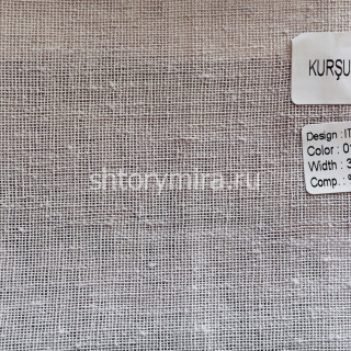 Ткань Italian Linen 010 Nope