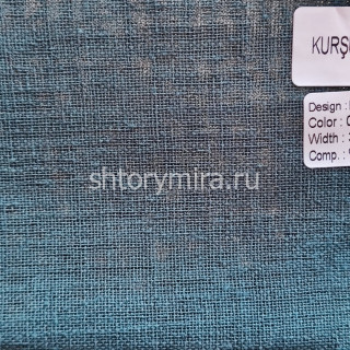 Ткань Italian Linen 012 Nope