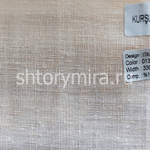 Ткань Italian Linen 013