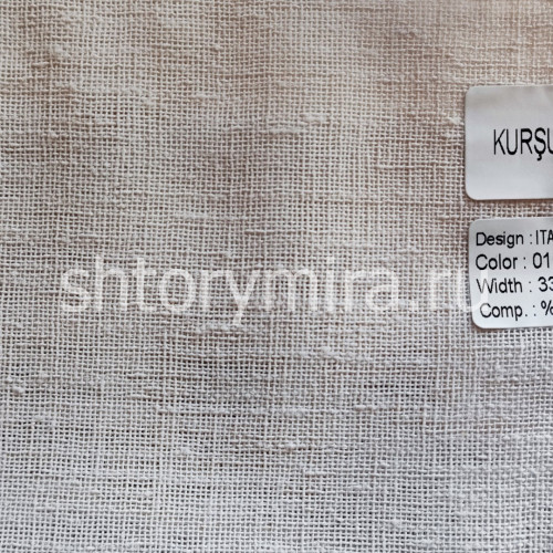 Ткань Italian Linen 015