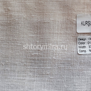 Ткань Italian Linen 015 Nope