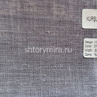 Ткань Italian Linen 017 Nope